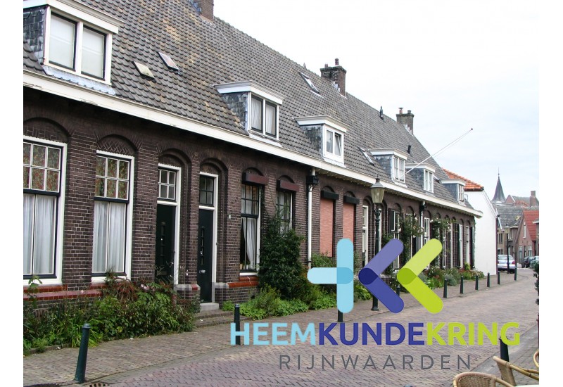 2005 -12-09 Tolstraat Tolkamer oude Douane woningen Coll. HKR (55)
